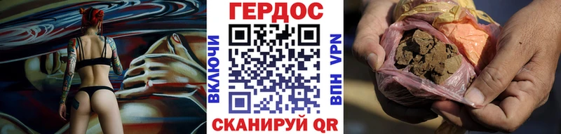 блэк спрут зеркало закладки Мариинск ГЕРОИН афганец