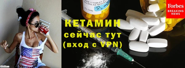 мяу мяу мука Волосово