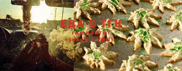 винт Усолье-Сибирское