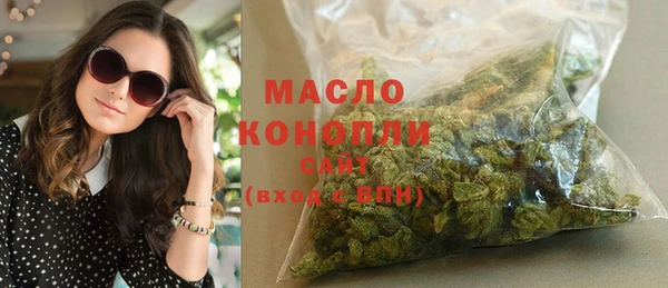 мяу мяу мука Волосово