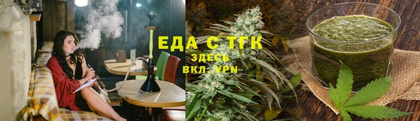стаф Володарск