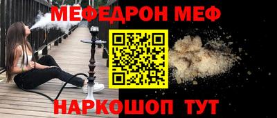 дистиллят марихуана Донской