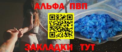 кокаин перу Дубна