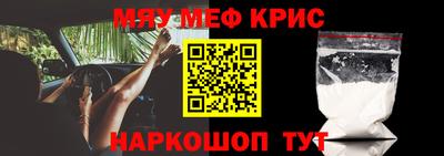 кокаин перу Дубна