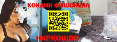 дистиллят марихуана Донской