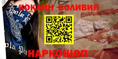 дистиллят марихуана Донской