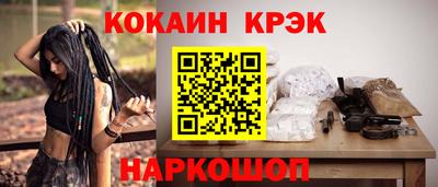 дистиллят марихуана Донской