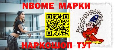 дистиллят марихуана Донской