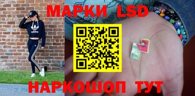 дистиллят марихуана Донской