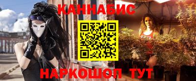 мет Донецк