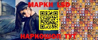 мет Донецк