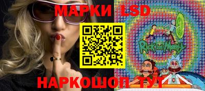 дистиллят марихуана Донской