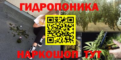 кокаин перу Дубна