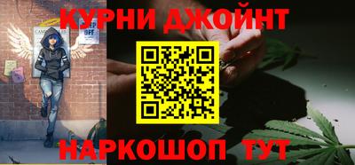 мет Донецк