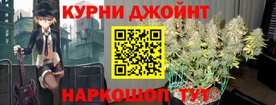 кокаин перу Дубна