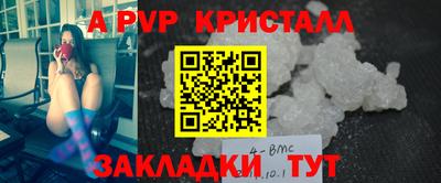 кокаин перу Дубна