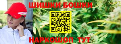 кокаин перу Дубна