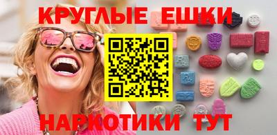 кокаин перу Дубна