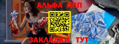 кокаин перу Дубна