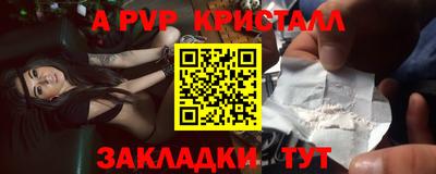 дистиллят марихуана Донской