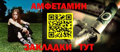 дистиллят марихуана Донской