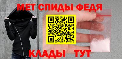 дистиллят марихуана Донской