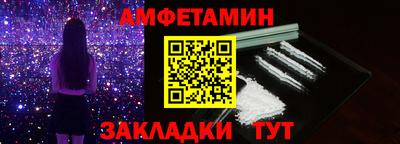 дистиллят марихуана Донской