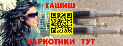 дистиллят марихуана Донской