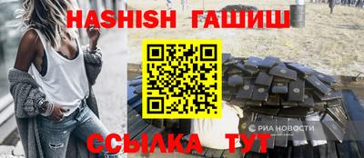 дистиллят марихуана Донской