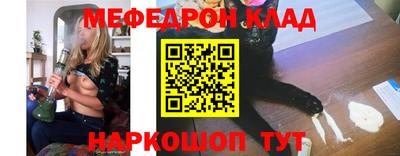 кокаин перу Дубна
