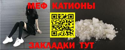 кокаин перу Дубна