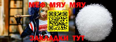 кокаин перу Дубна