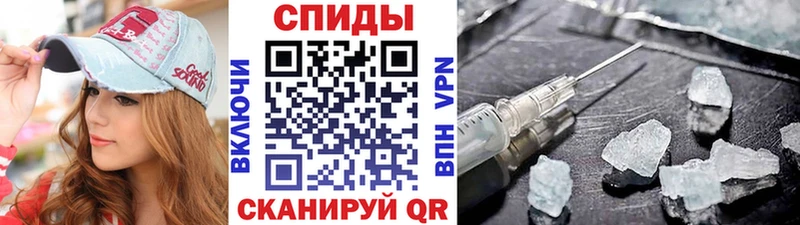 МЕТАМФЕТАМИН витя  кракен зеркало  сайты даркнета какой сайт  Мариинск 