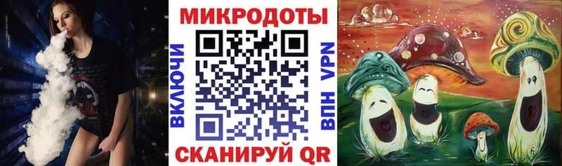 это наркотические препараты  Мариинск  Галлюциногенные грибы Psilocybine cubensis  где найти  